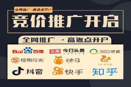 案例对比：信息流优化前后效果